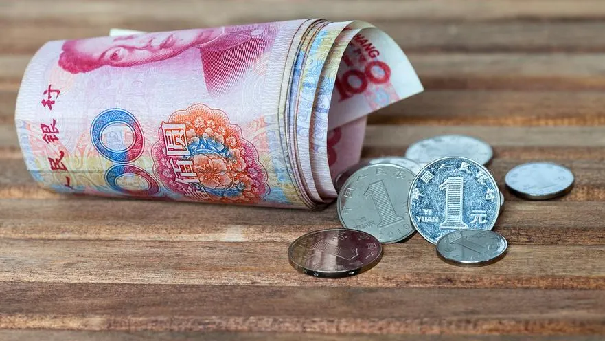 Эксперт спрогнозировал курс юаня к рублю с 12 по 16 мая