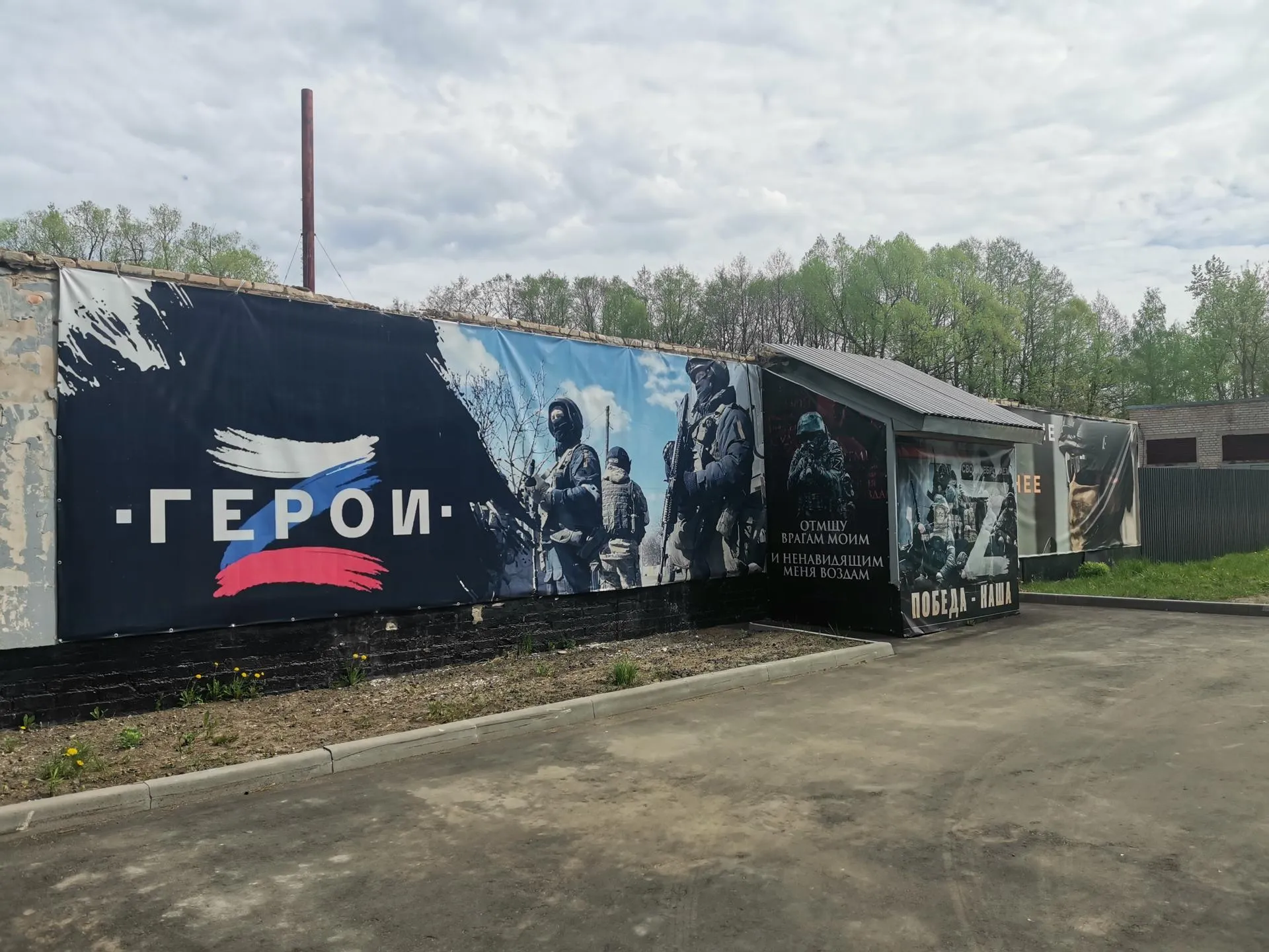 Анастасия Сивякова