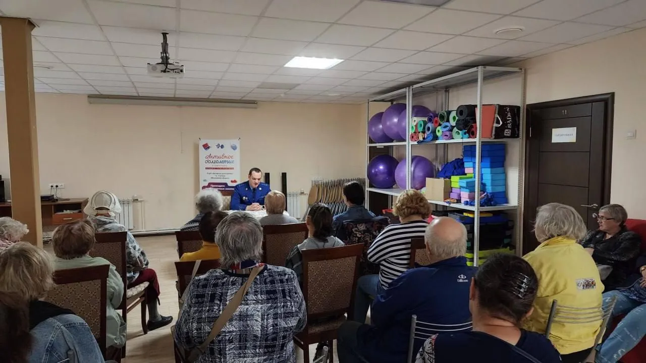 Ступинским пенсионерам рассказали, как не стать жертвой телефонных мошенников