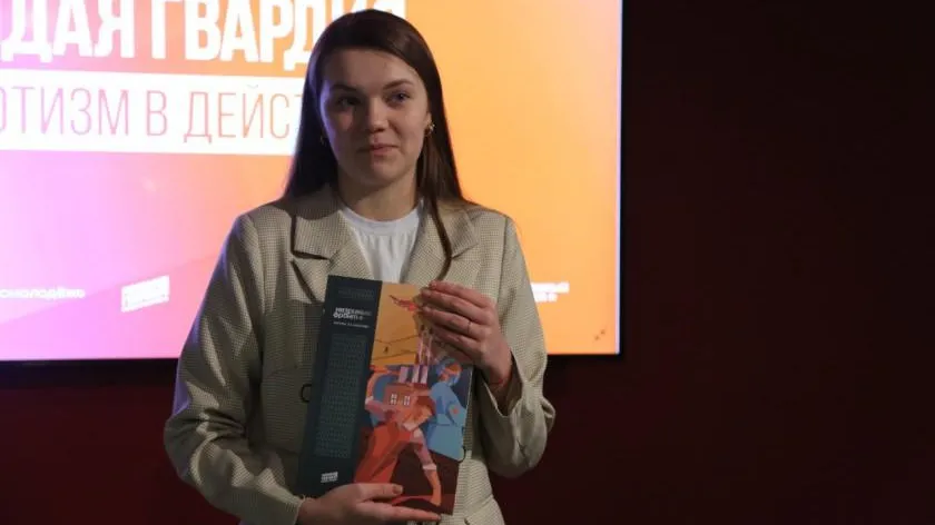 В Красногорске презентовали книгу о тех, кто в годы ВОВ защищал Москву в тылу и подполье