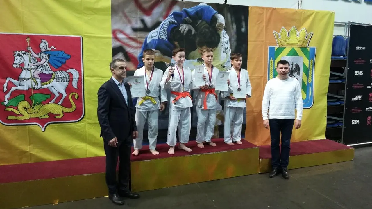 Юные спортсмены из Подольска стали призерами первенства по дзюдо в Видном