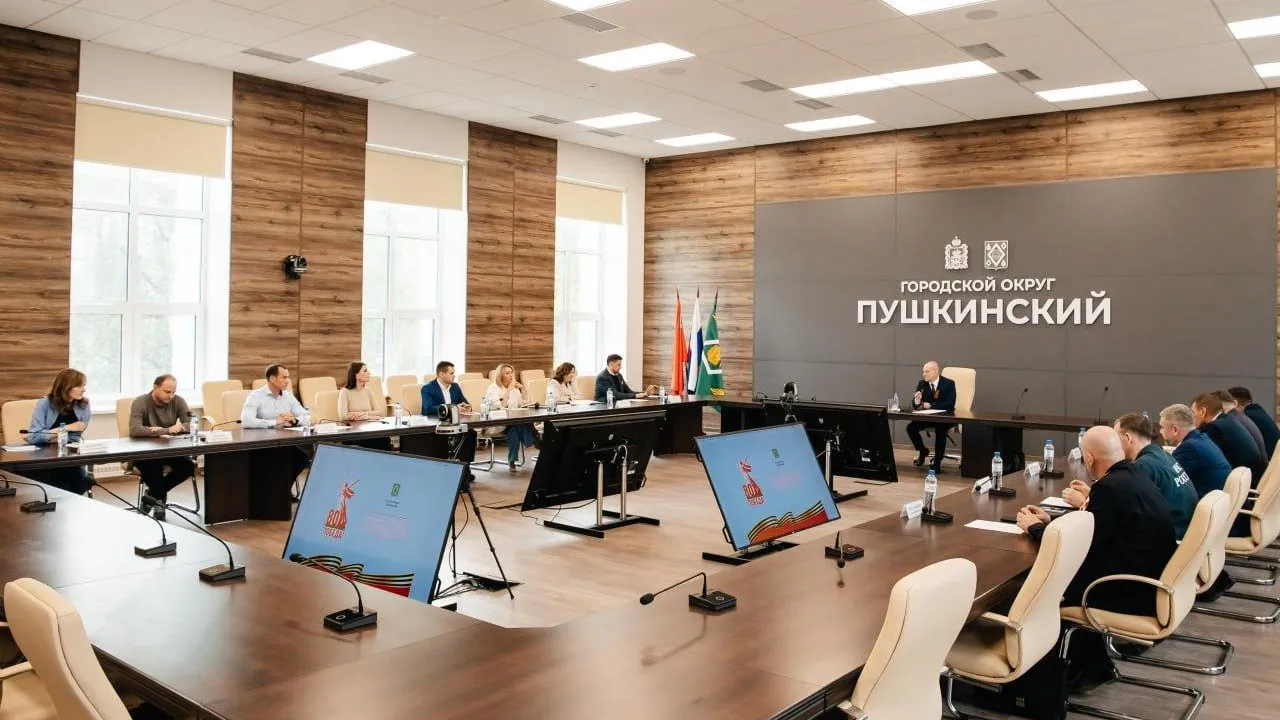 Более 300 праздничных мероприятий пройдут в округе Пушкинский 9 мая