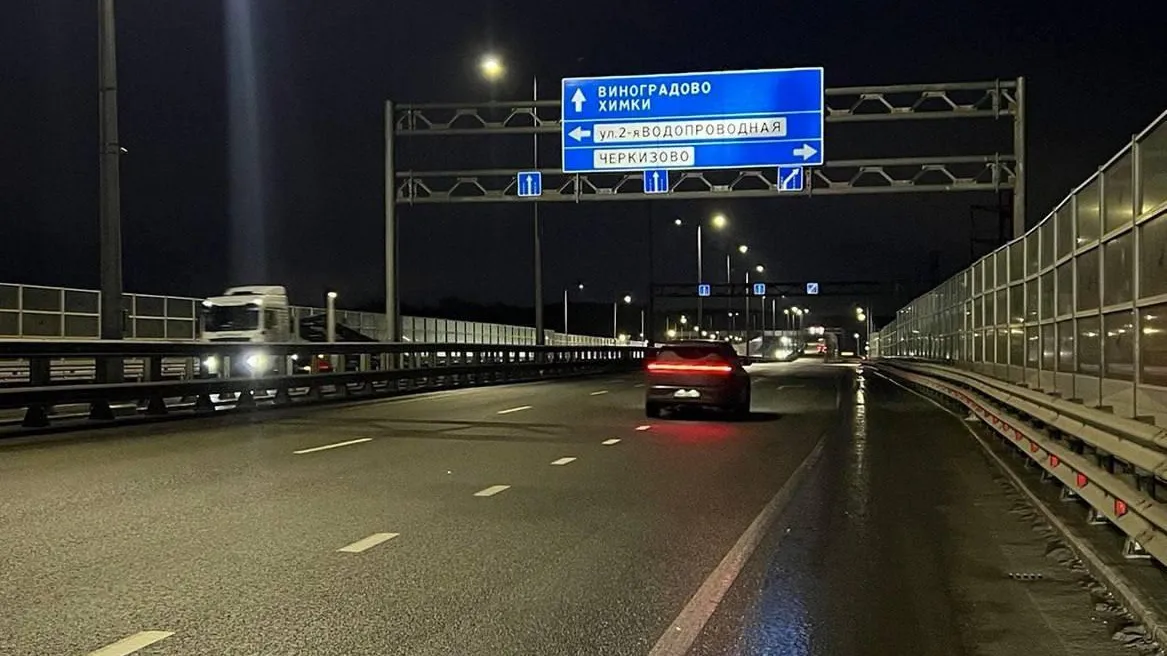 Мытищинская хорда в Подмосковье приняла более 20 млн поездок за год