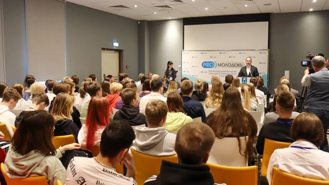 Глава Ступина Сергей Мужальских открыл молодежный форум «ProМолодежь — 2022»