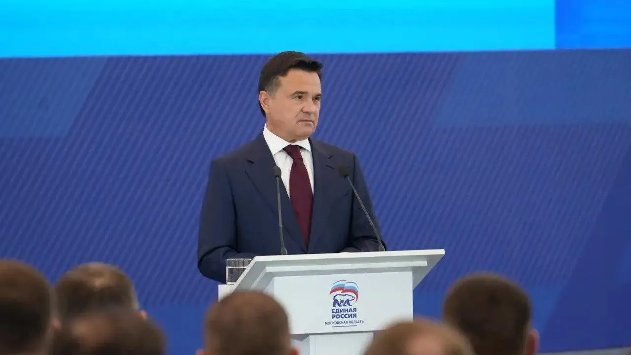 Воробьев: поддержка Подмосковья обеспечивает медицину на достойном уровне