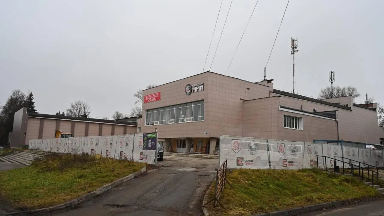 В Серпухове продолжается капитальный ремонт ДК «Исток» и школы искусств «Синтез»