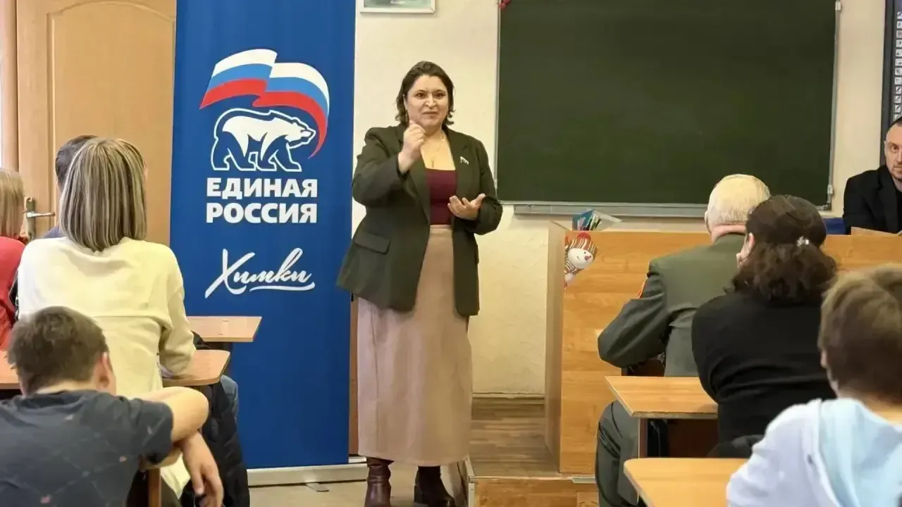 В Химках депутат открыла встречу историей о провозглашении суверенитета ЛНР