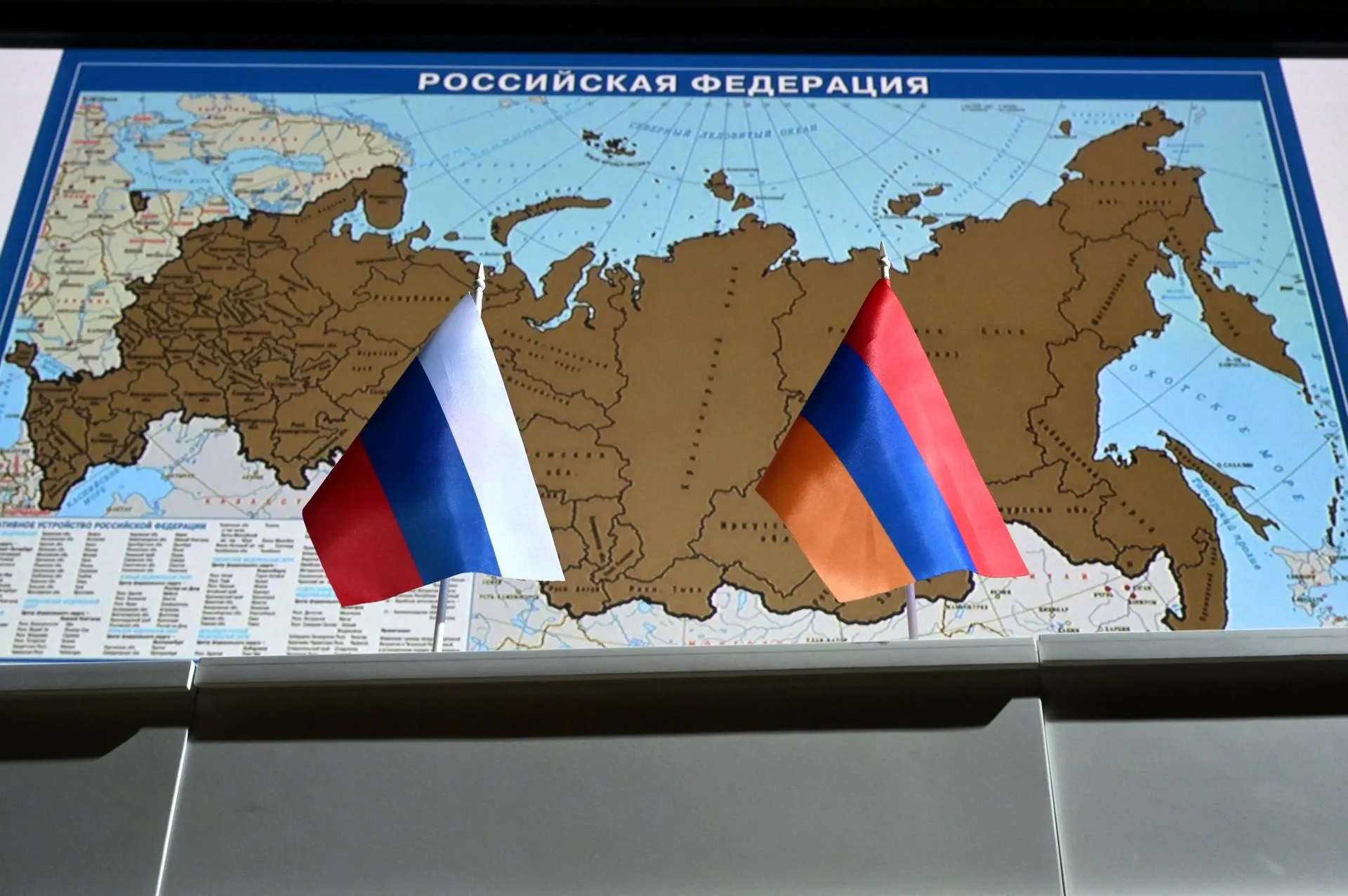 Владимир Трефилов