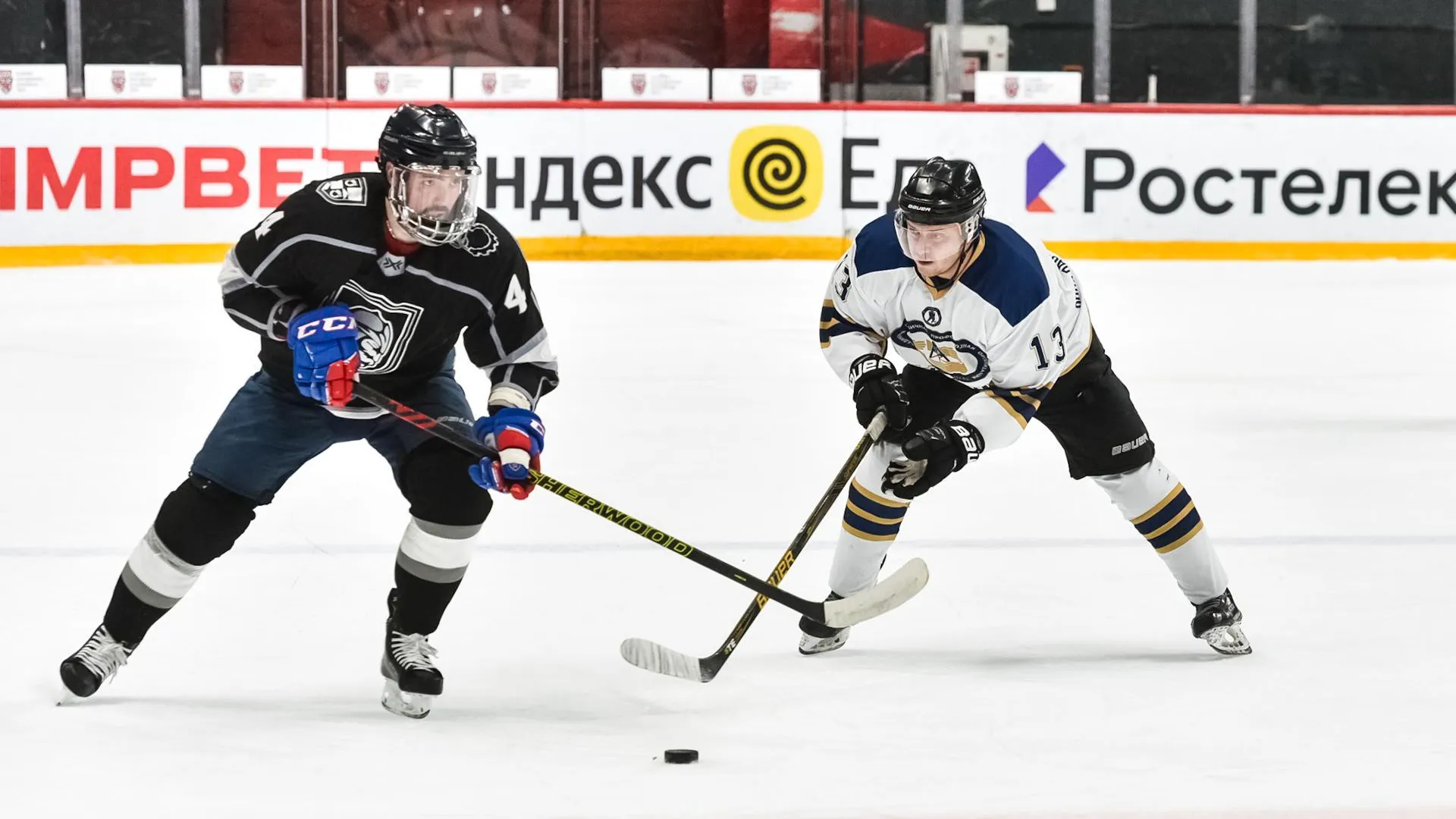 Второй товарищеский хоккейный матч ко Дню народного единства прошел в Балашихе