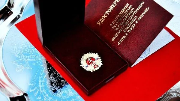 Более 250 человек старше 50 лет выполнили нормативы ГТО в Подольске