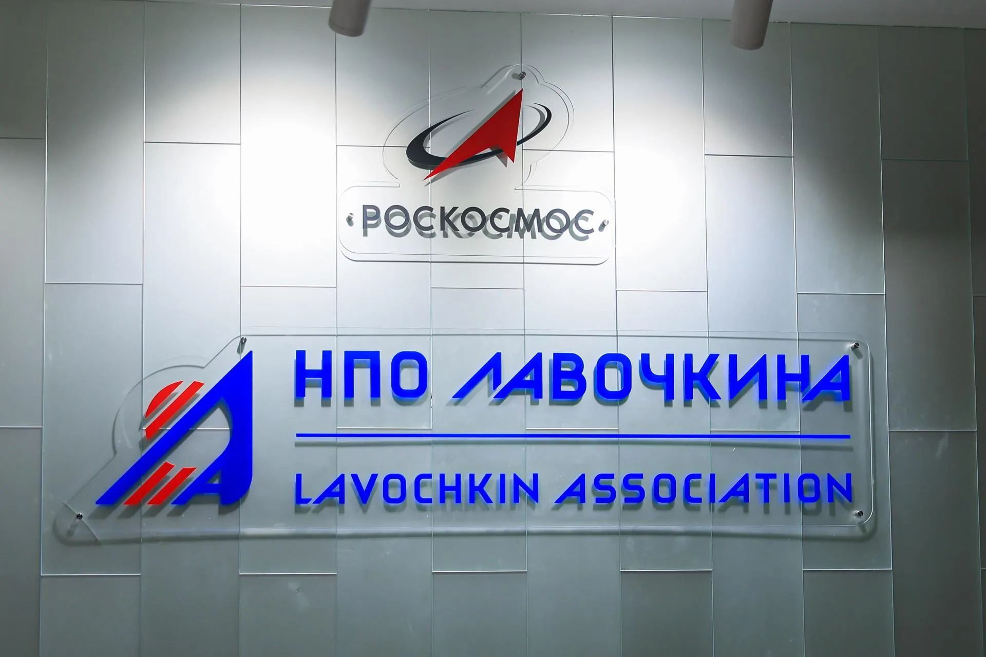 Константин Семенец