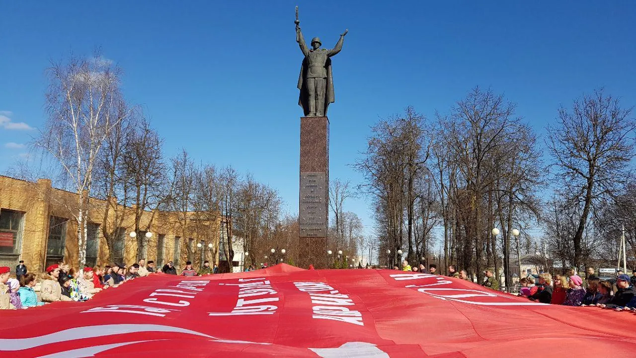 В Московской области открылся новый сезон «Вахты Памяти»