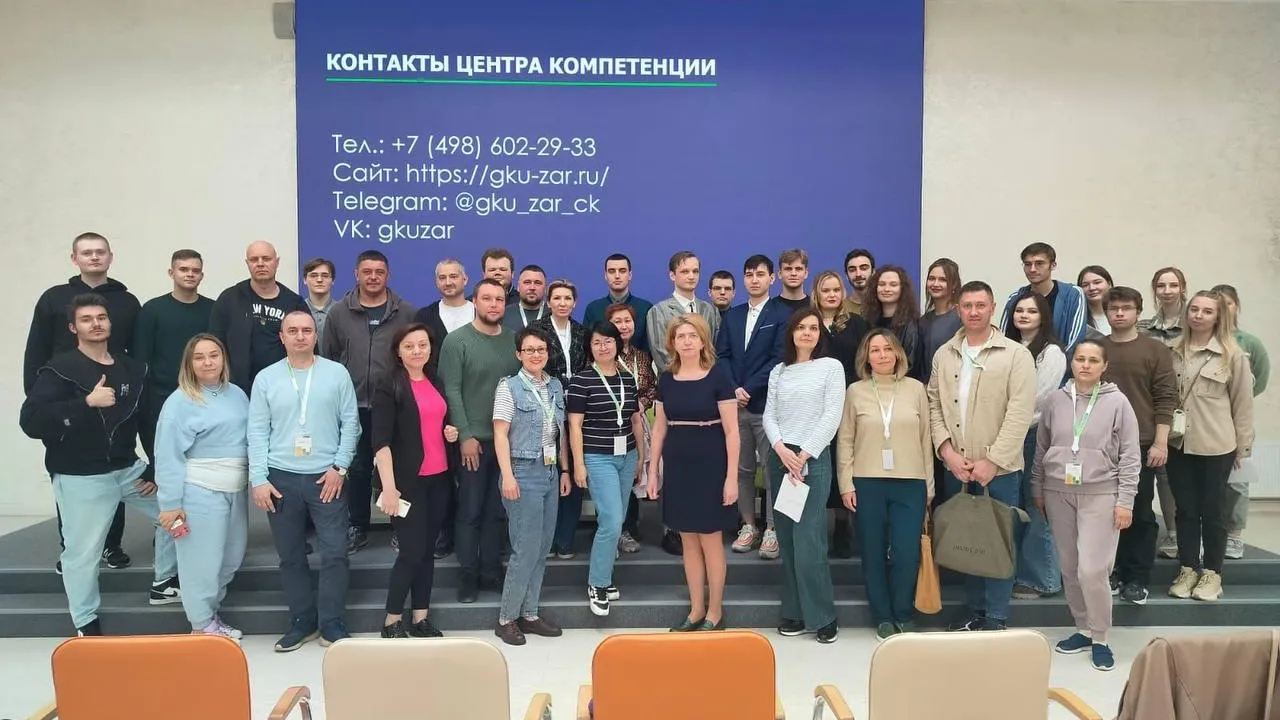 В Подмосковье прошел семинар для студентов сельскохозяйственной отрасли