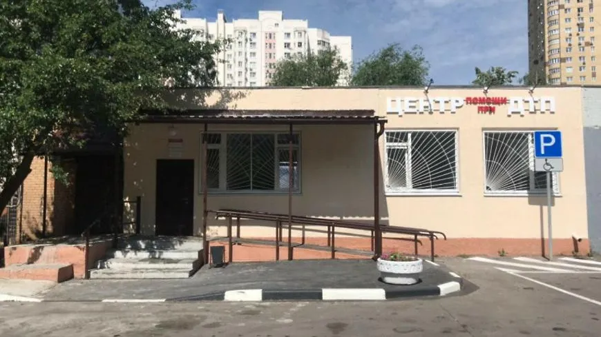 Пятый центр помощи при ДТП открылся в Подмосковье