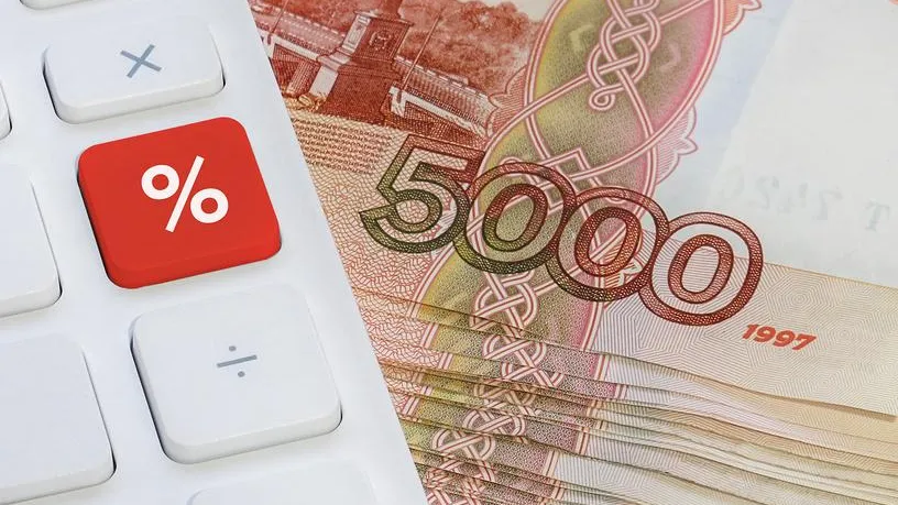 Ставки по депозитам падают, а народ несет деньги в банки: что происходит с вкладами в 2026 году