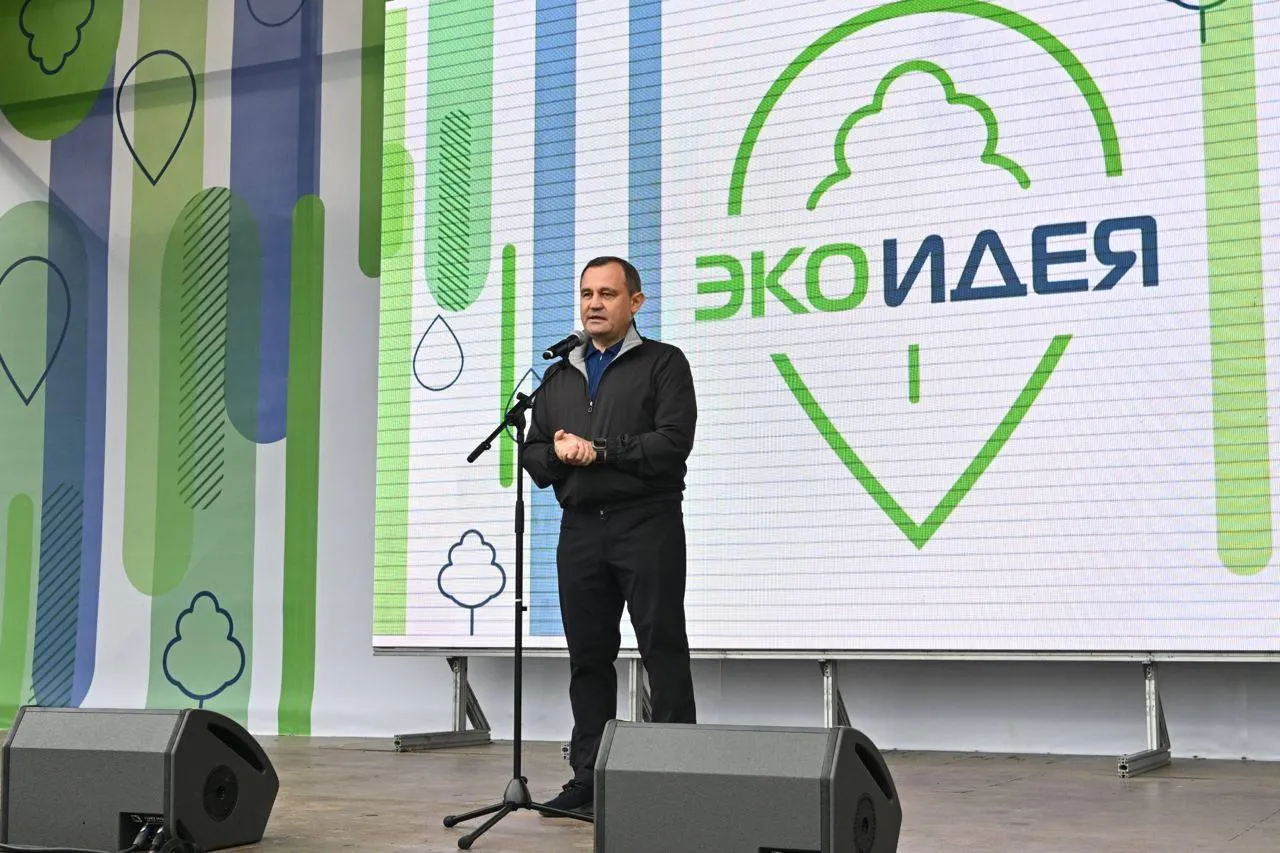 Telegram-канал Мособлдумы