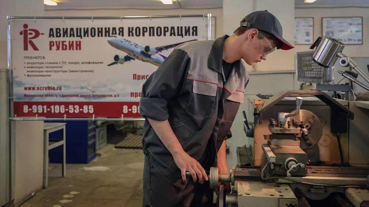 В Балашихе появится новая кафедра в рамках программы «Профессионалитет»