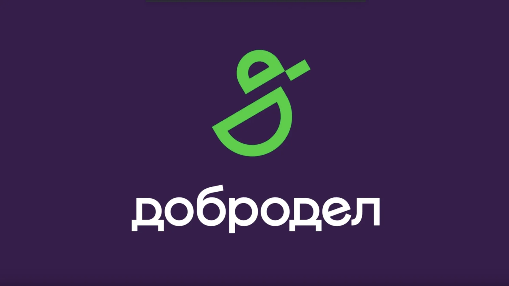 Подмосковным школьникам рассказали, где найти полезные онлайн-сервисы