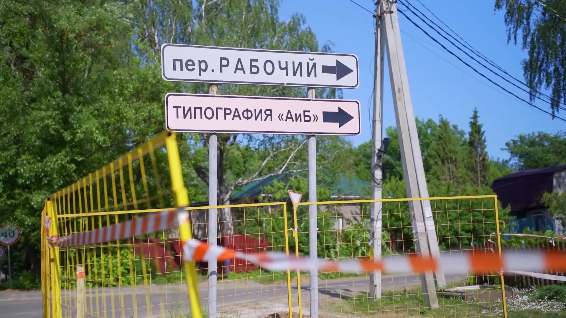 В Кашире активно ремонтируют канализационные сети