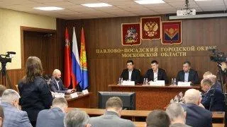 Вопросы качества водоснабжения и содержания дорог обсудили в Павловском Посаде