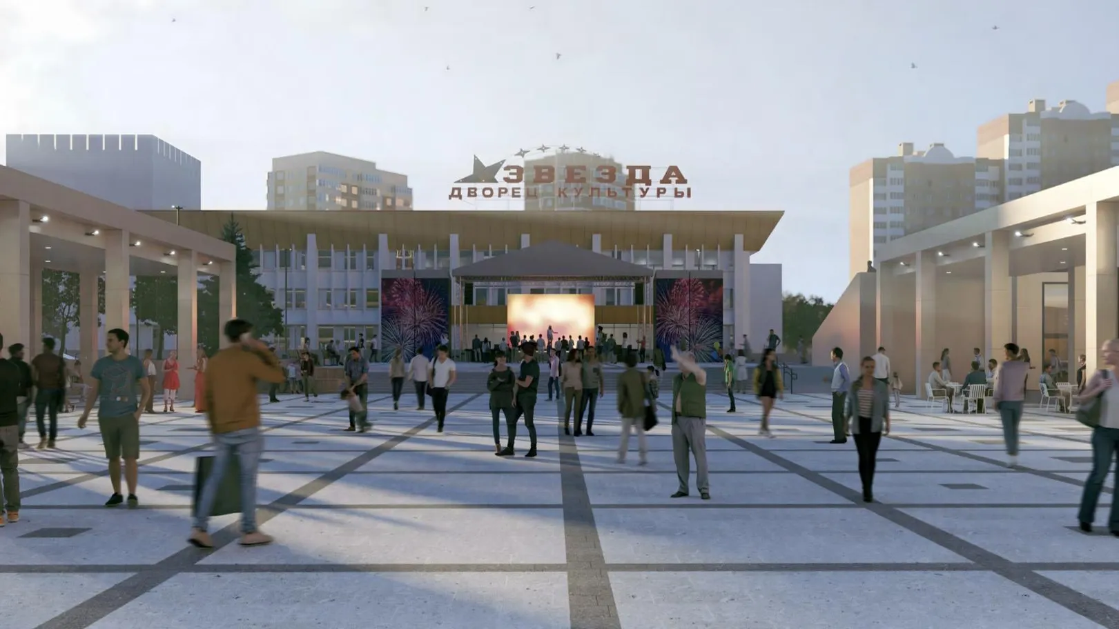 В Наро-Фоминске обновят Молодежную площадь к октябрю 2026 года