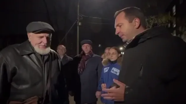 Скриншот