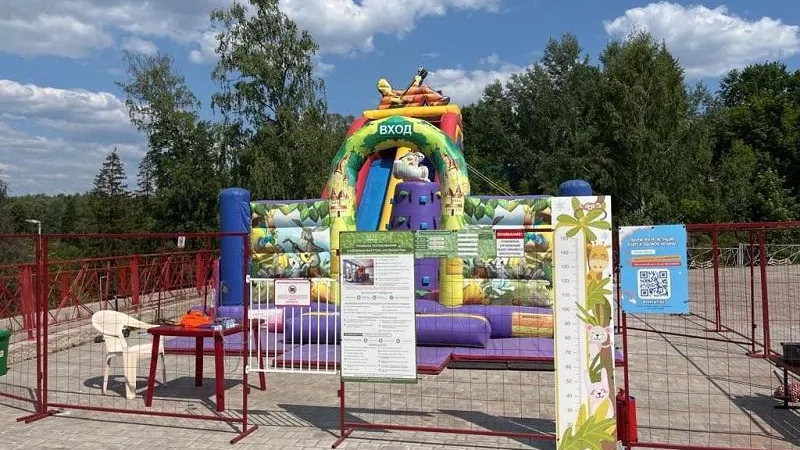В Люберцах выявили незарегистрированный аттракцион для детей
