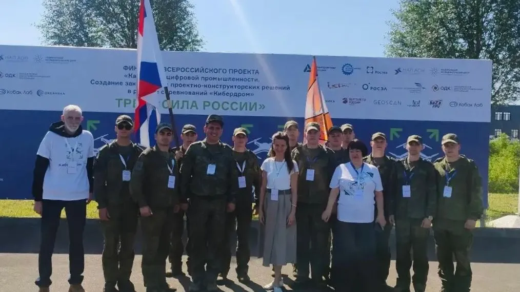 Эксперты из Химок вошли в жюри Всероссийского конкурса