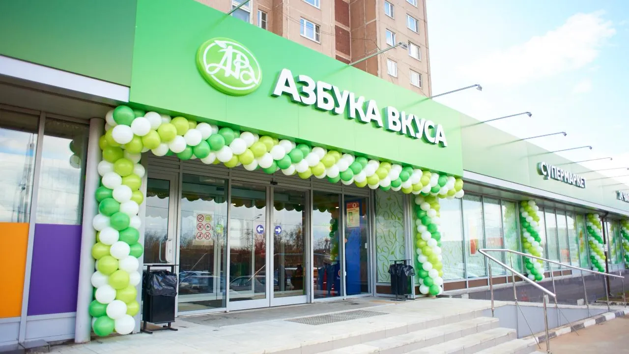 «Азбука вкуса» стал партнером компании Apple