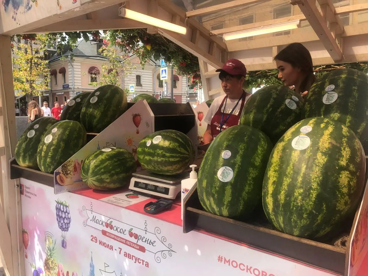 Мария Евсюкова