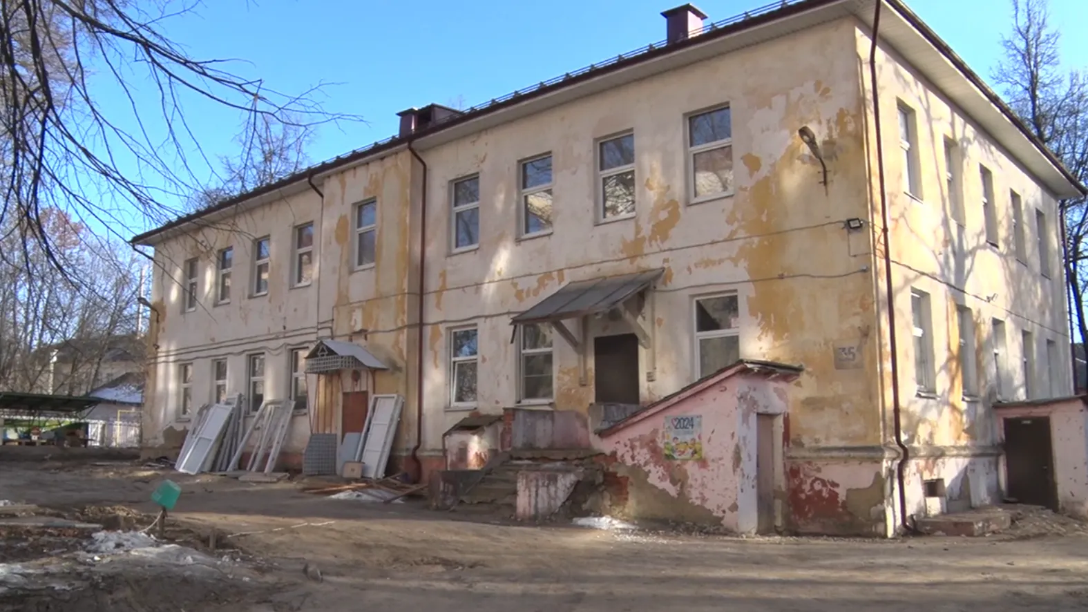 Детсад капитально ремонтируют в Клину по госпрограмме