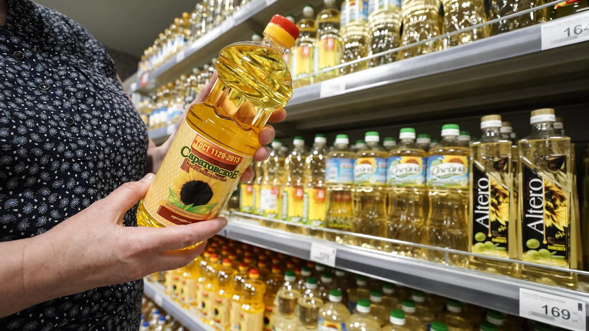Власти Подольска проверяют доступность продуктов в магазинах более чем по 60 позициям
