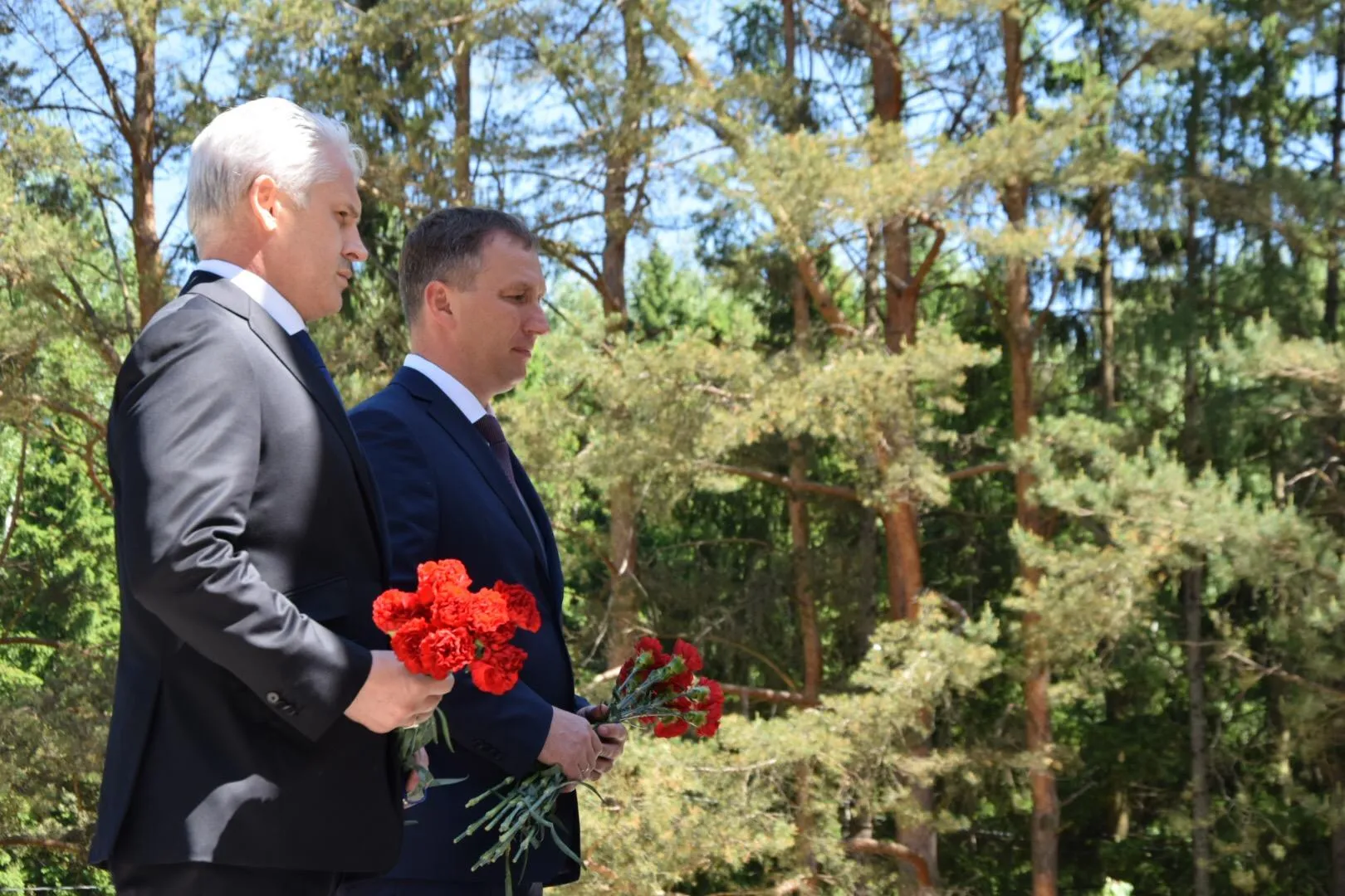Администрация Наро-Фоминского округа