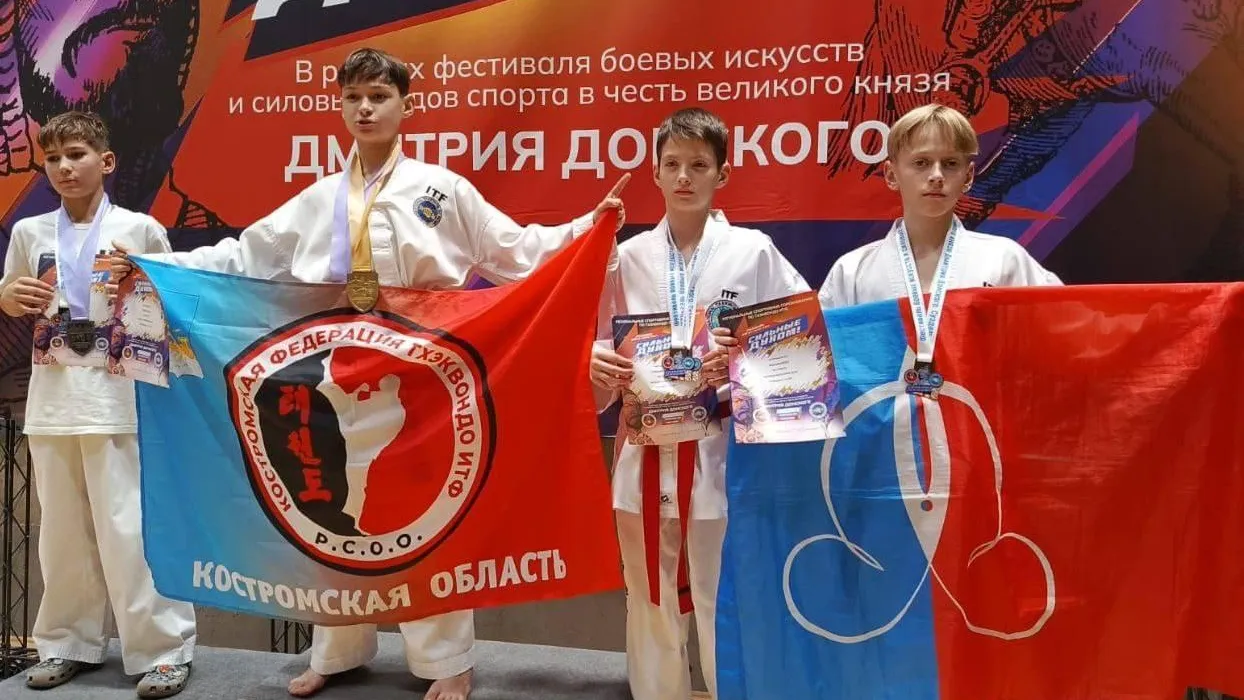 Щелковские тхэквондисты завоевали более 20 медалей на региональных соревнованиях