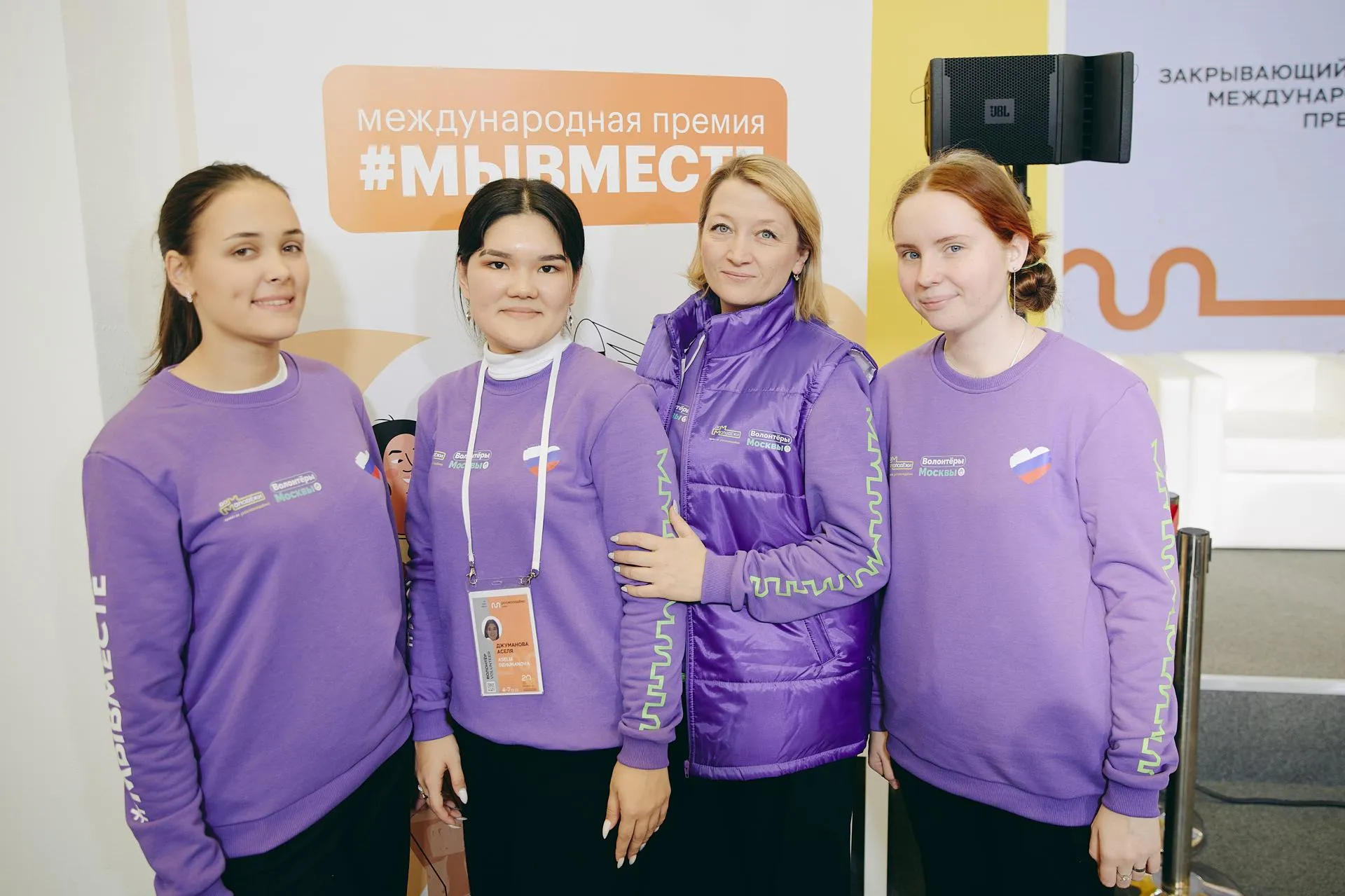 Пресс-служба комитета общественных связей и молодежной политики