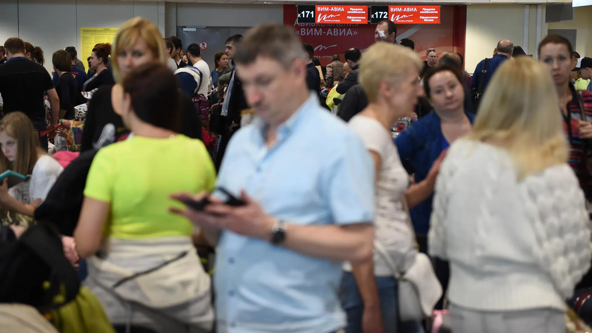 Число задержанных и отмененных рейсов в аэропортах Московского региона выросло до 62