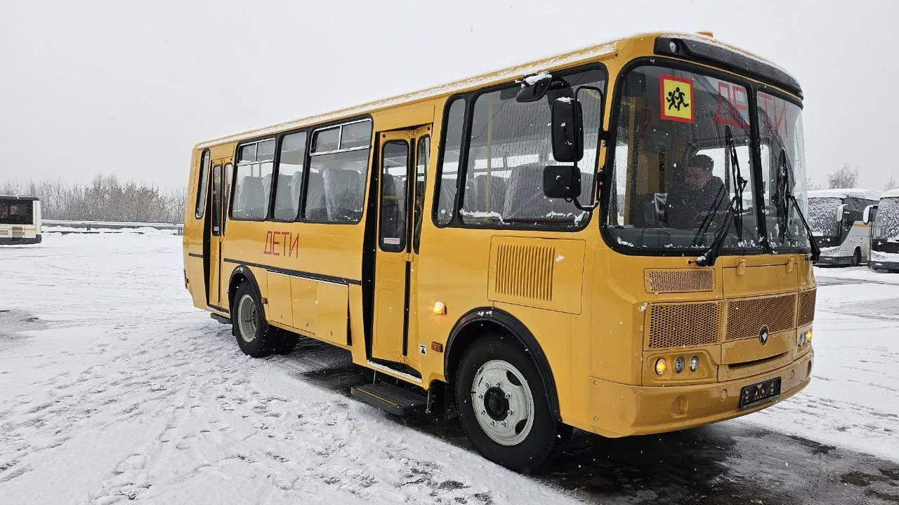 Еще 9 автобусов для подвоза детей в школы передали в четыре округа Подмосковья