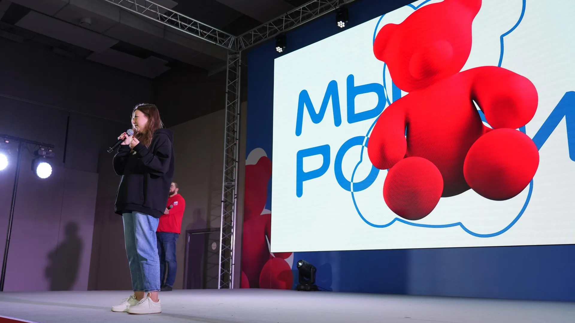 В Подмосковье открылся межрегиональный молодежный форум «МЫ — РОССИЯ»