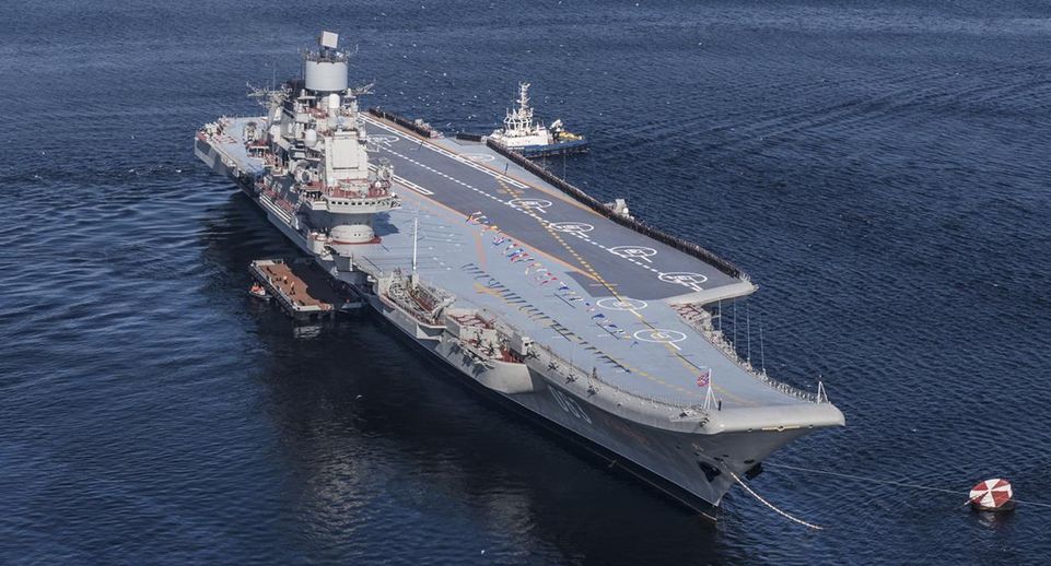Единственный в РФ авианосец «Адмирал Кузнецов» планируют разобрать на металл