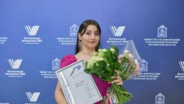 Жительница Богородского округа вышла в полуфинал конкурса «Женщина — Герой»
