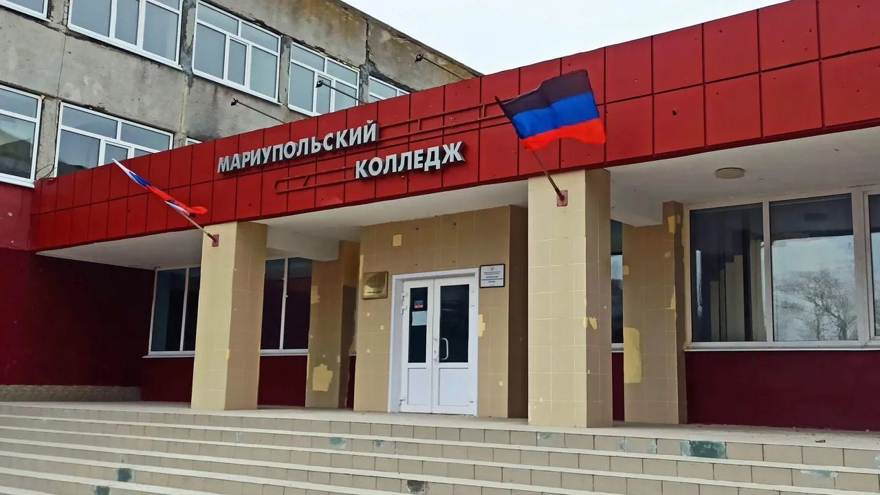Специалисты Подмосковья восстанавливают образовательные учреждения Мариуполя