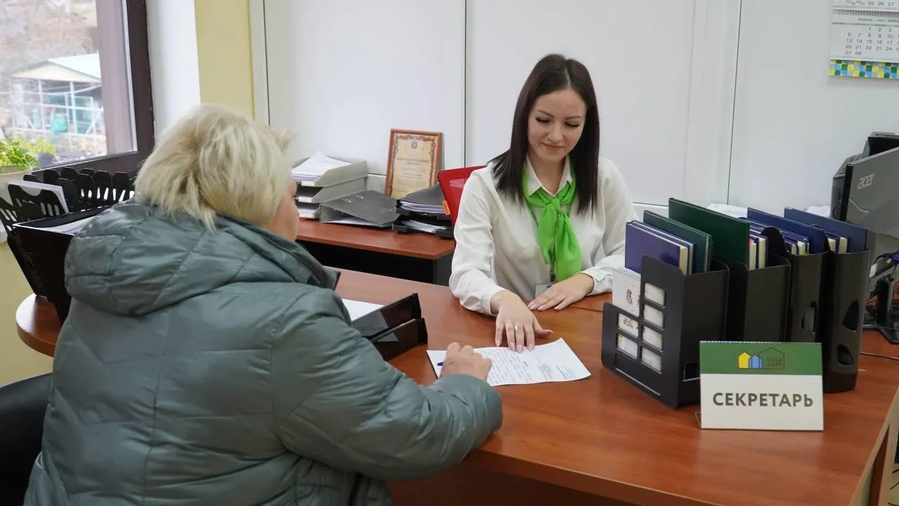 В Можайском округе начал работу мультисервисный офис «Наш дом»
