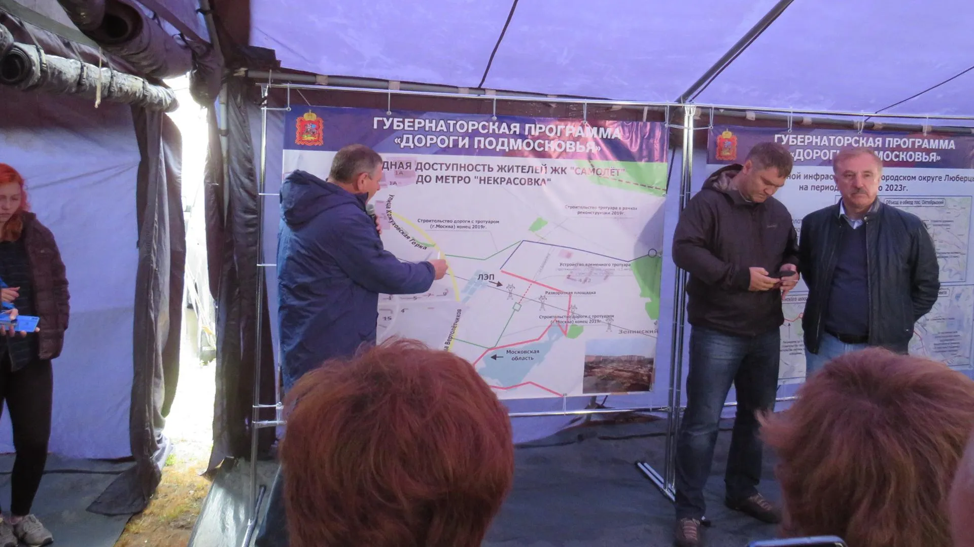 В маршрутках «Ранд‑Транс» в Люберцах водители будут объявлять остановки