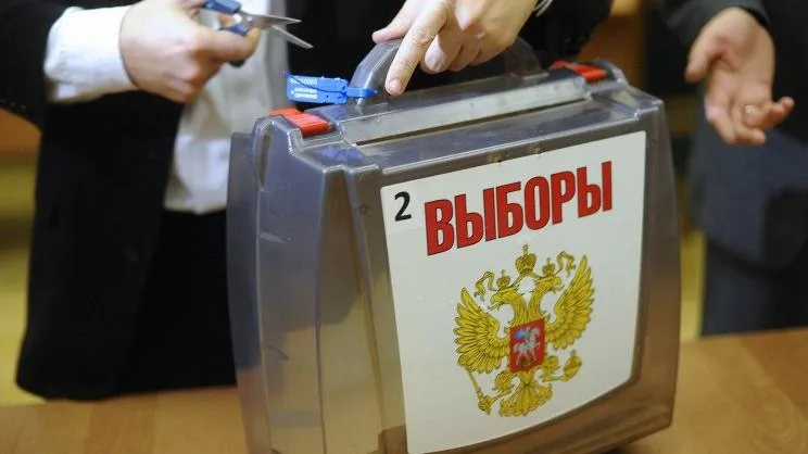 Жители Подмосковья смогут подать заявление об участии в «мобильном избирателе» с 25 июля