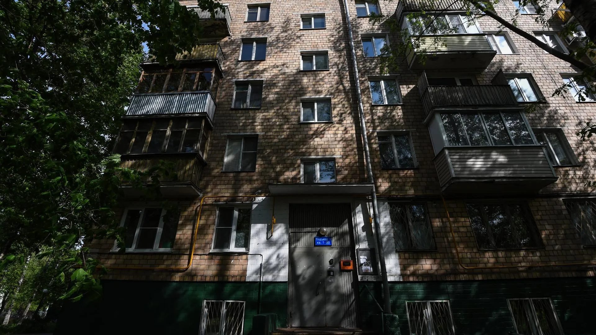 Тепло подали в жилые дома в половине муниципалитетов Подмосковья