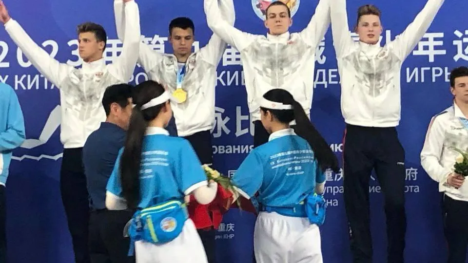 Пловцы Подмосковья выиграли 3 золотые медали на Российско‑китайских молодежных Играх