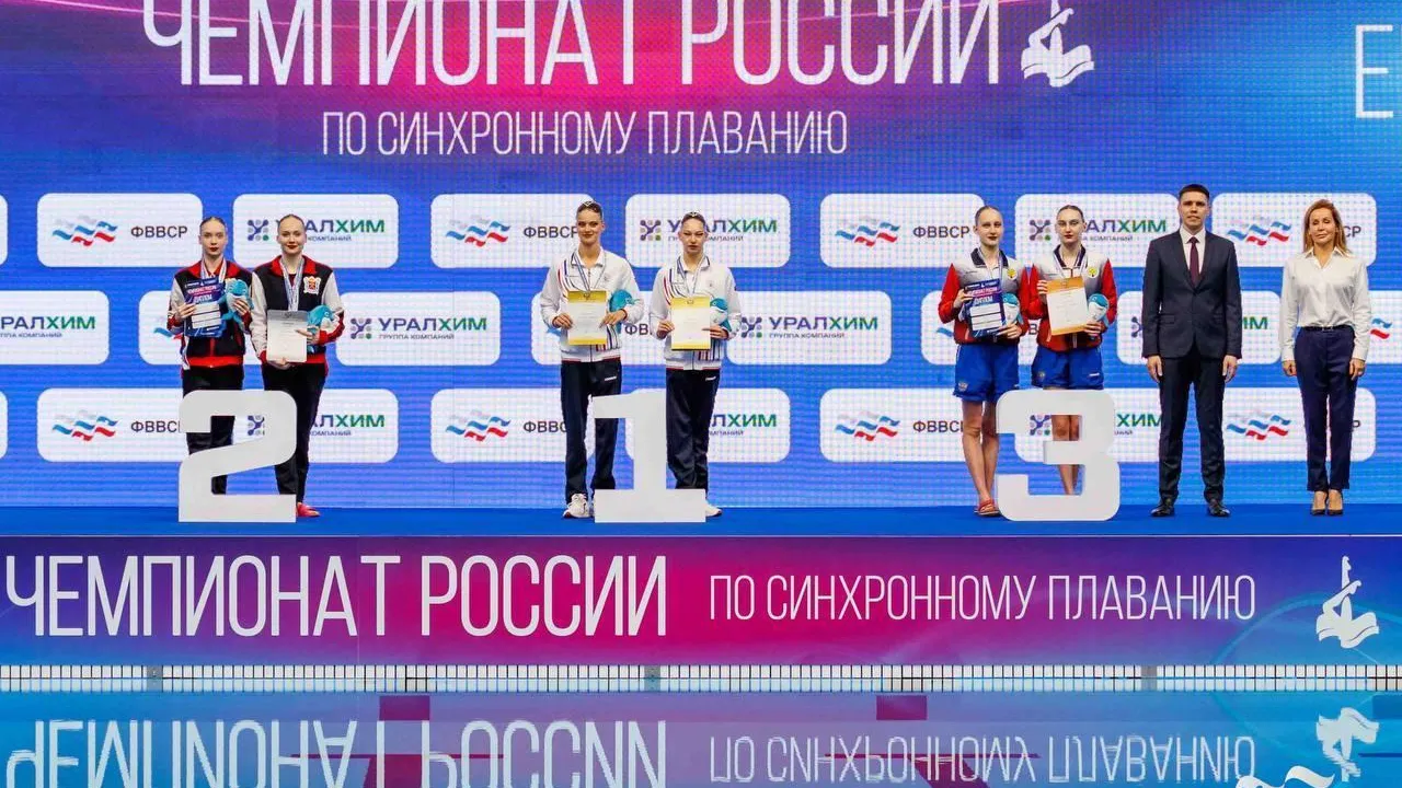 Спортсмены Подмосковья завоевали четыре медали на чемпионате России по плаванию