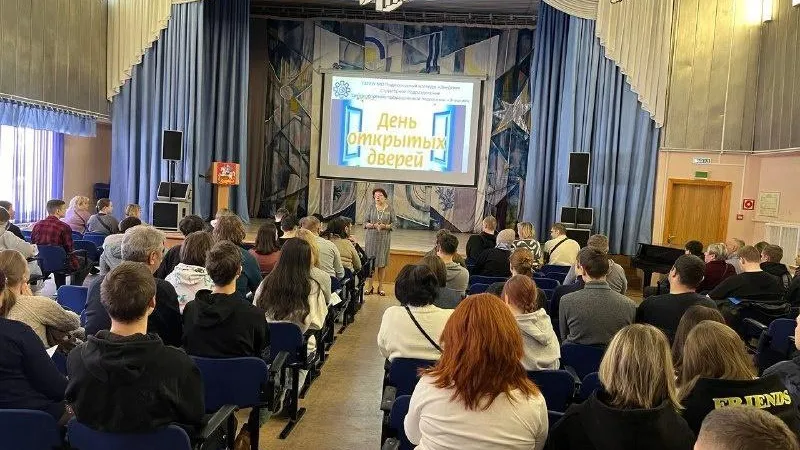 В колледже Реутова прошел День открытых дверей