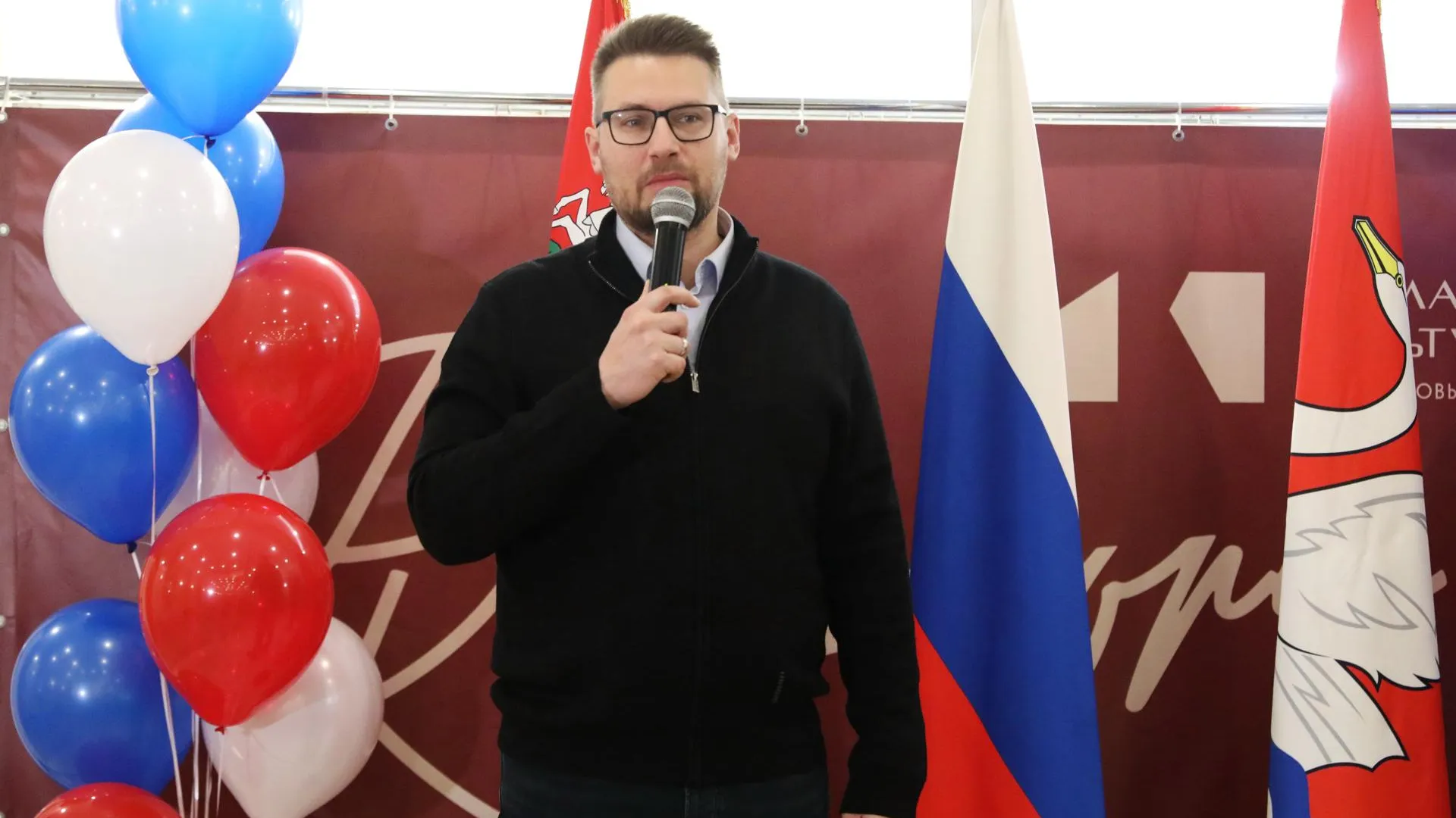 В Долгопрудном отметили День отца