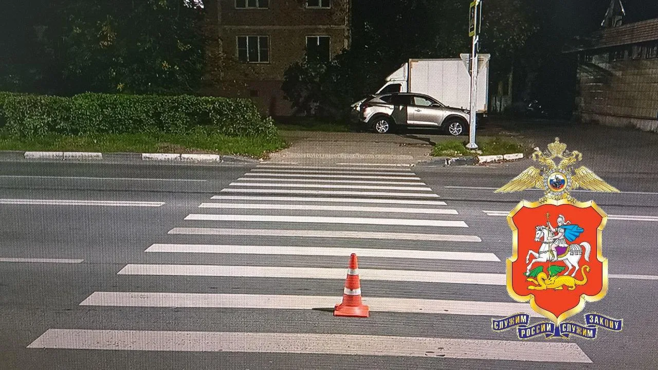 Юноша на питбайке сбил женщину на переходе в Сергиевом Посаде и скрылся
